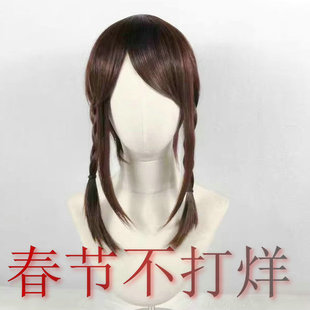 【唯美动漫假发】现货 第五人格 园丁兰闺惊梦 cos园丁等风来假发
