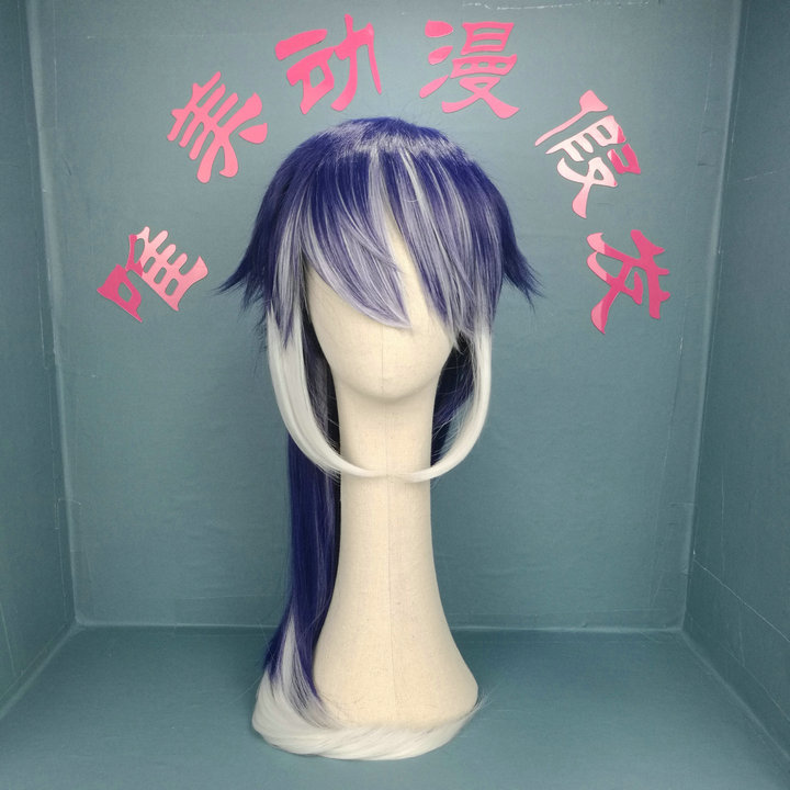[Aesthetic comic Wig goods in stock King glory Yi Xing Tianyuan Taxuexinmei comic Wigin the Play mode/Anime/Periphery/cos/Board games ,  Cosplay Apparel/Props/Service ,  COSPLAY Fitting/Props/Doll clothes  category - from Buy2taobao.com to provide professional Taobao agent buy service
