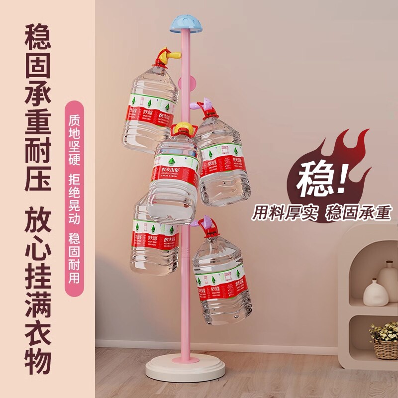 儿童衣架落地卧室蘑菇挂衣架客厅家用小房间挂包立式多巴胺衣帽架