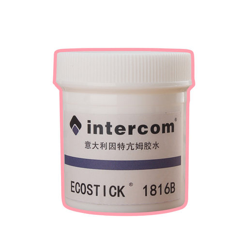 intercom1816B 水性胶 环保胶 手工DIY自制皮具 皮革白胶 强粘性