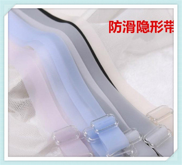 Bretelles pour lingerie WENDER - Ref 816894 Image 1