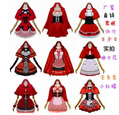 万圣节迪士尼小红帽白雪公主裙COSPLAY电影女演出服装大码胖MM
