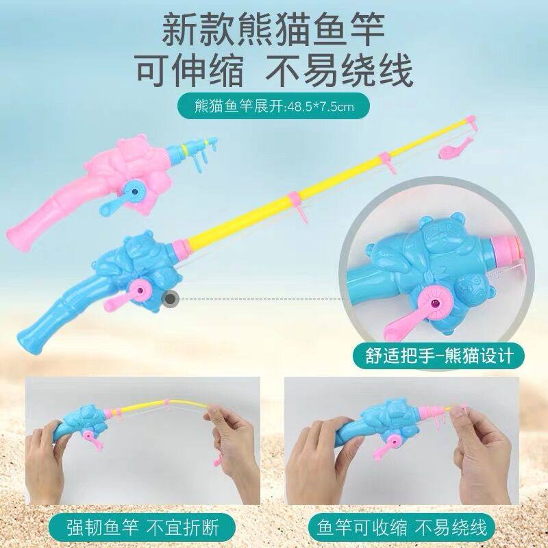 儿童磁性钓鱼杆 不缠线不绕线带齿轮鱼竿 厚实耐用磁性伸缩钓鱼竿,玩具/童车/益智/积木/模型,钓鱼类玩具,淘宝优惠券,粉丝福利购,淘宝优惠卷