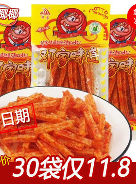 5毛辣条邓家味道流口水香辣丝