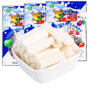 流口水阿波糖酸奶棒8090后怀旧小时候零食糖儿童糖果食品童年奶糖