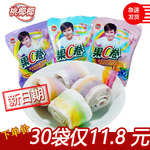 优卡果C卷软糖果汁卷纸卷糖果8090后怀旧小时候零食小吃童年回忆