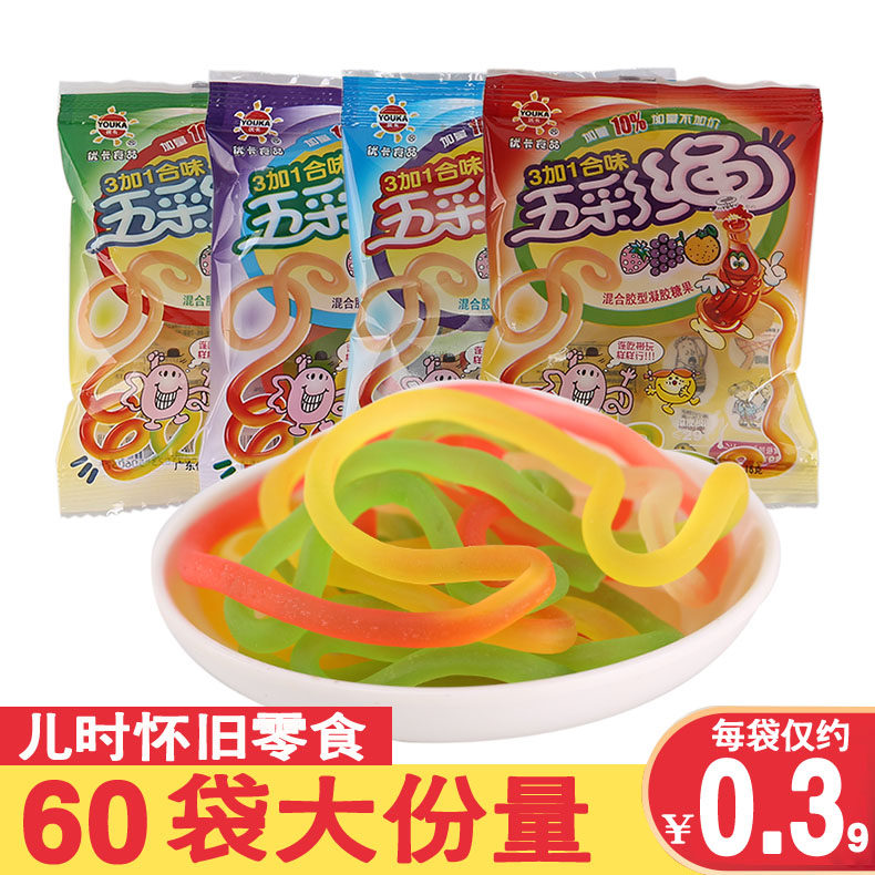 优卡五彩绳30包口味怀旧果汁软糖
