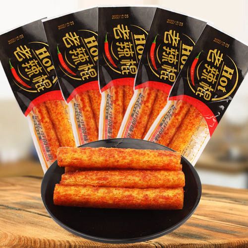 周首林老辣棍8090儿时怀旧校园