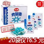 乐潮大鲨鱼毛毛虫软糖水果拼装儿时趣创意玩具橡皮糖零食休闲小吃