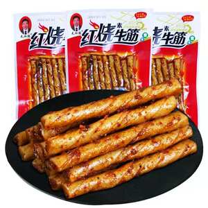 毛湘德红烧素牛筋辣条大礼包食品5毛钱零食8090后年代怀旧小零食