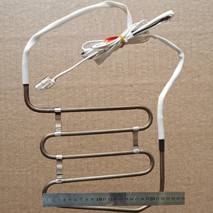 适用奥马/TCL冰箱除霜 化霜加热器 加热管 加热丝 W28-28