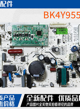 适用康佳冰箱主板电源板BK4Y955变频板BCD-468WD4控制板BCD431W