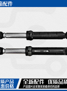 适用西门子滚筒洗衣机WD12H460TI,WD14H468,WD15H568减震器避震器