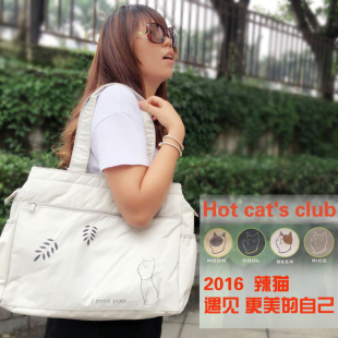 辣猫超大单肩布包女包 韩国小清新文艺ol通勤大挎包女韩版 简约潮