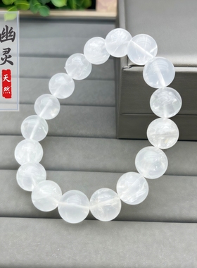 婚纱白幽灵手串百搭款