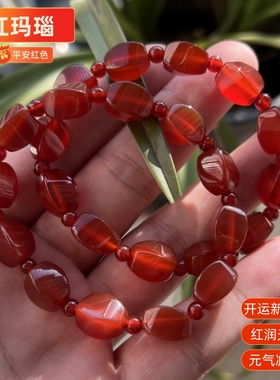 圣诞礼物红玛瑙手链甜美时尚