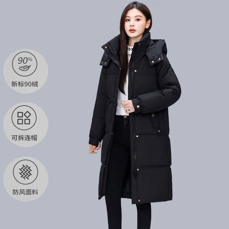 2025白鸭绒羽绒服气质修身显瘦百搭韩版加绒加厚冬装保暖外套女