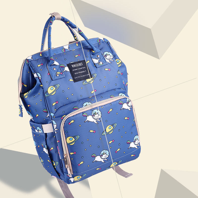 vivisecret妈咪包双肩包多功能大容量2020新款时尚妈妈外出母婴包