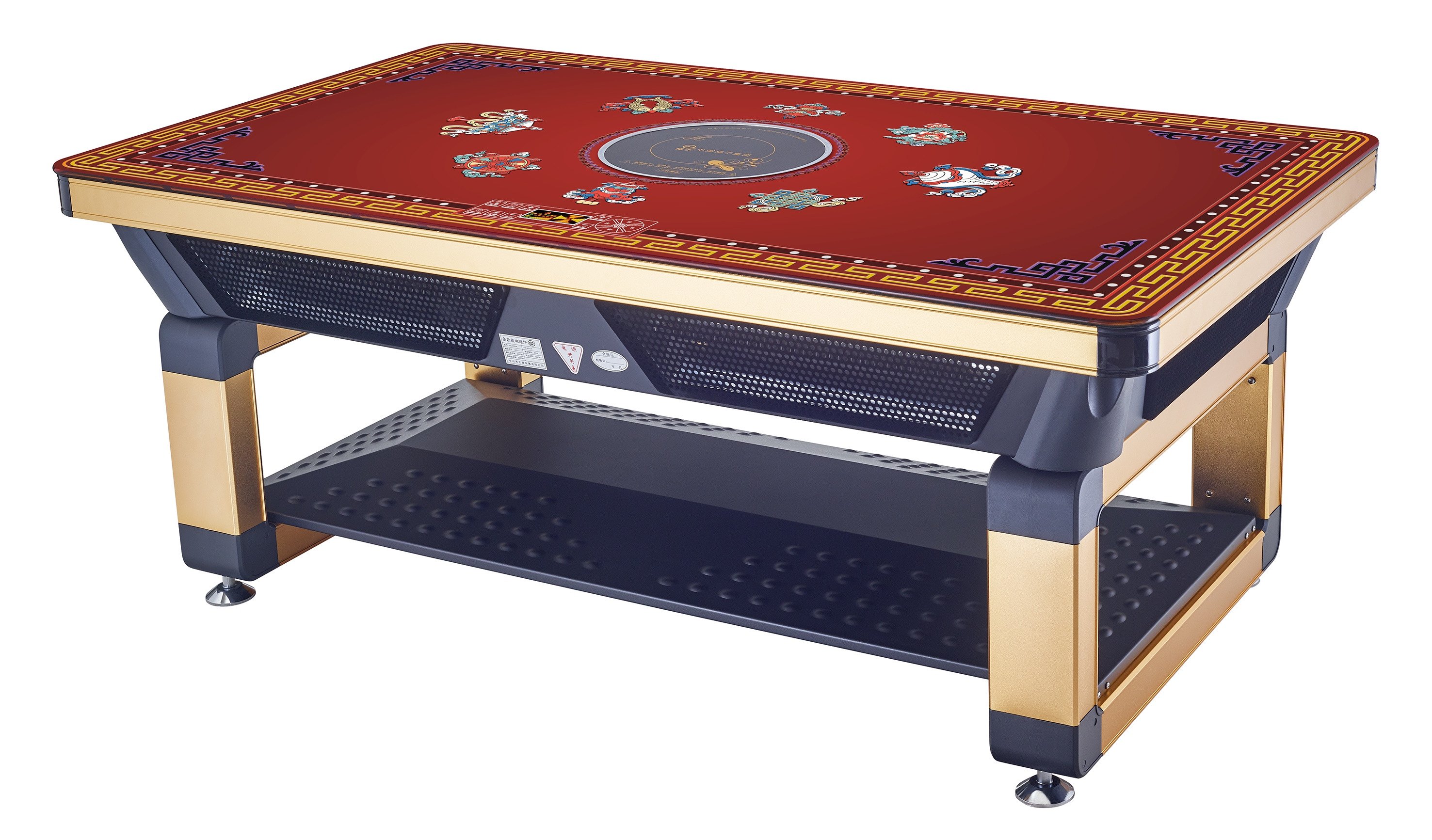 正阳扬子升降电暖茶几吉祥八宝藏花藏式,生活电器,取暖桌/电暖茶几/被炉桌,淘宝优惠券,粉丝福利购,淘宝优惠卷