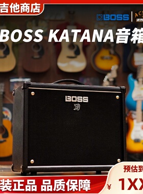 BOSS电吉他音箱KATANA系列50 Gen3数字效果Roland 迷野吉他