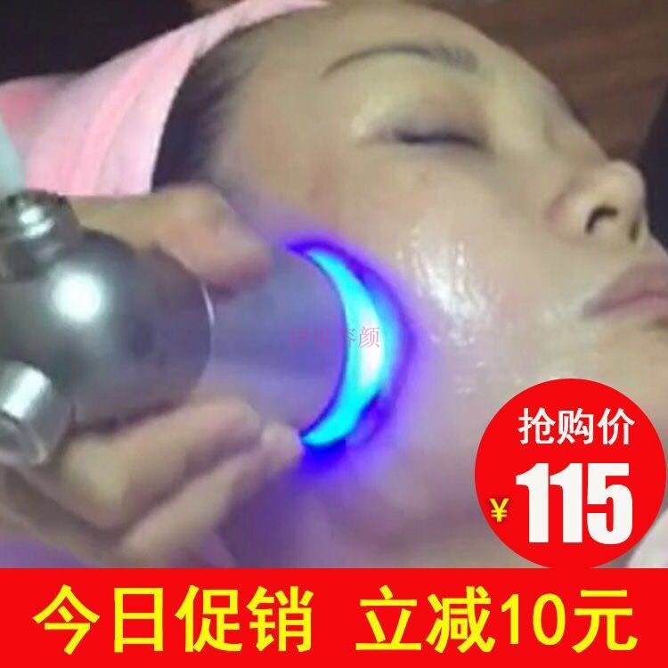 电穿孔微电流美容仪无针美塑仪导入仪电波拉皮祛皱电泳仪美容仪器