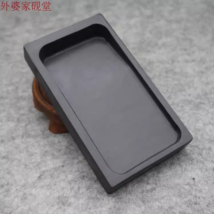 文房四宝手工石雕罗纹石料歙砚台长方素池砚台书法用品实用学生砚
