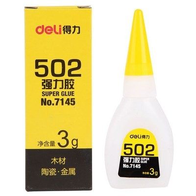 得力7145强力胶502胶水多功能可粘塑料皮革玻璃陶瓷金属（单支）