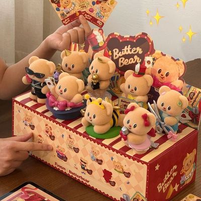 黄油小熊盲盒玩乐主义顶流团队植绒玩偶可爱公仔摆件生日礼物手办