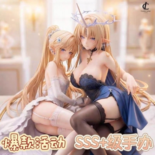 鸣潮卡提希娅礼服手办二次元美少女摆件国产肉生手办女士手办盲盒