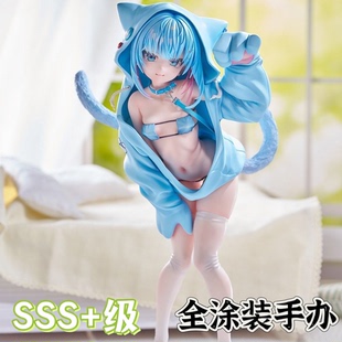 刊泽林小姐姐猫耳连帽衫手办特别版手办美少女女士手办肉手办盲盒