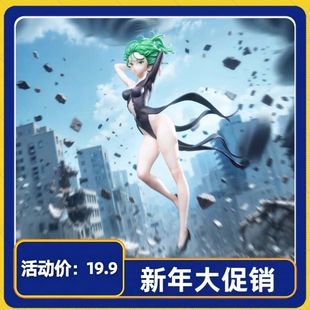 战栗的龙卷女雕手办二次元美少女摆件国产肉生手办女士手办盲盒