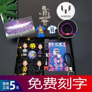 c罗手办梅西内马尔摆件足球周边纪念品2026世界杯足球明星手办
