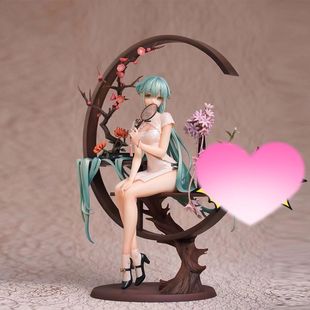 初音未来动漫周边韶华旗袍二次元国产手办古风模型摆件美少女盒装