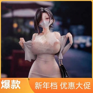 Hapitopi × Kpring 原画 东滩  手办摆件盲盒传奇版支持主图许愿