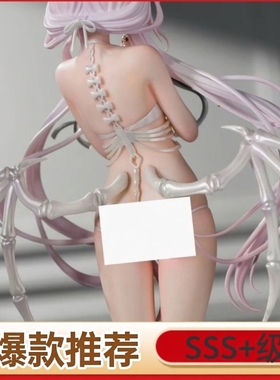 WINGS INC无名氏 Stigma rurudo手办肉生手办国产女士手办盲盒