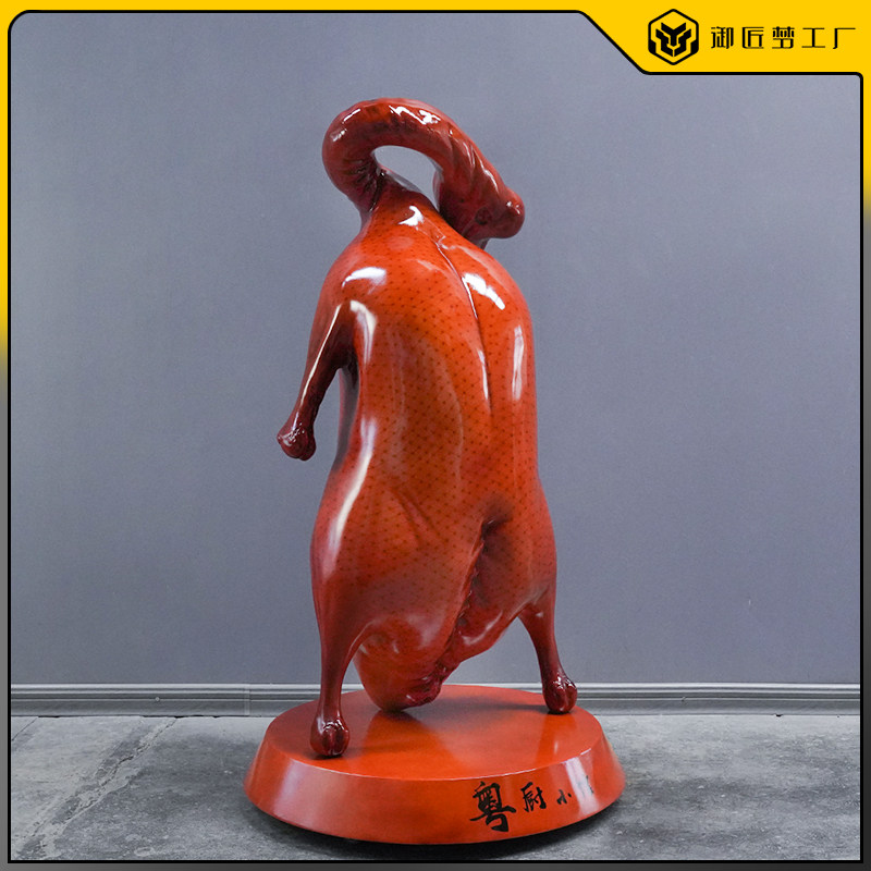 仿真广式烧鹅雕塑模型商场摆件