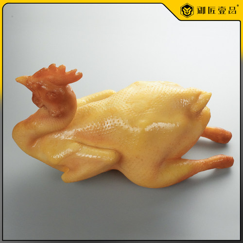 模型御匠壹品减少浪费