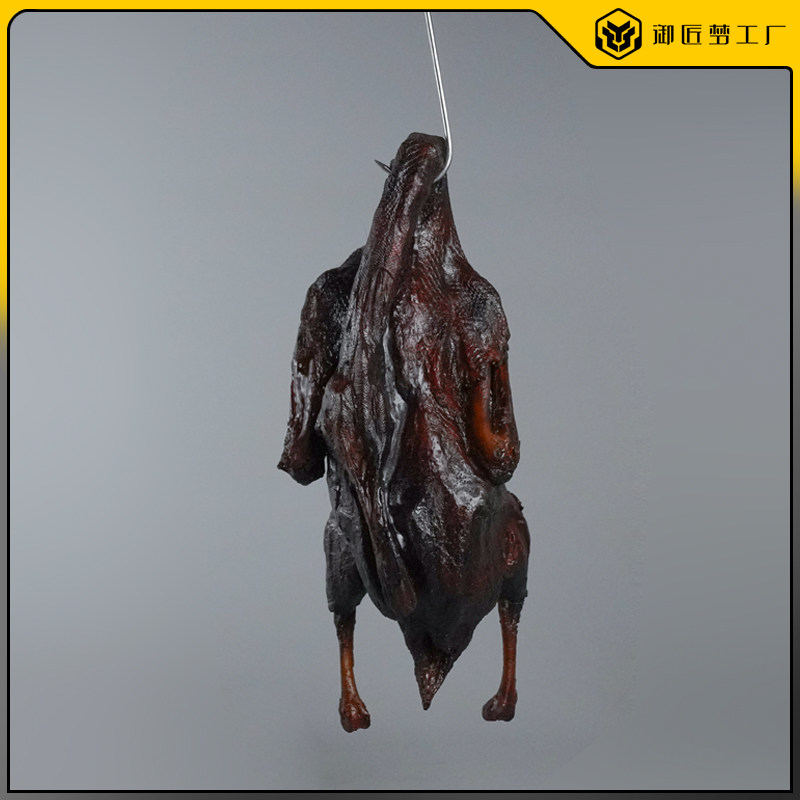 仿真手撕酱板鸭卤味熟食道具