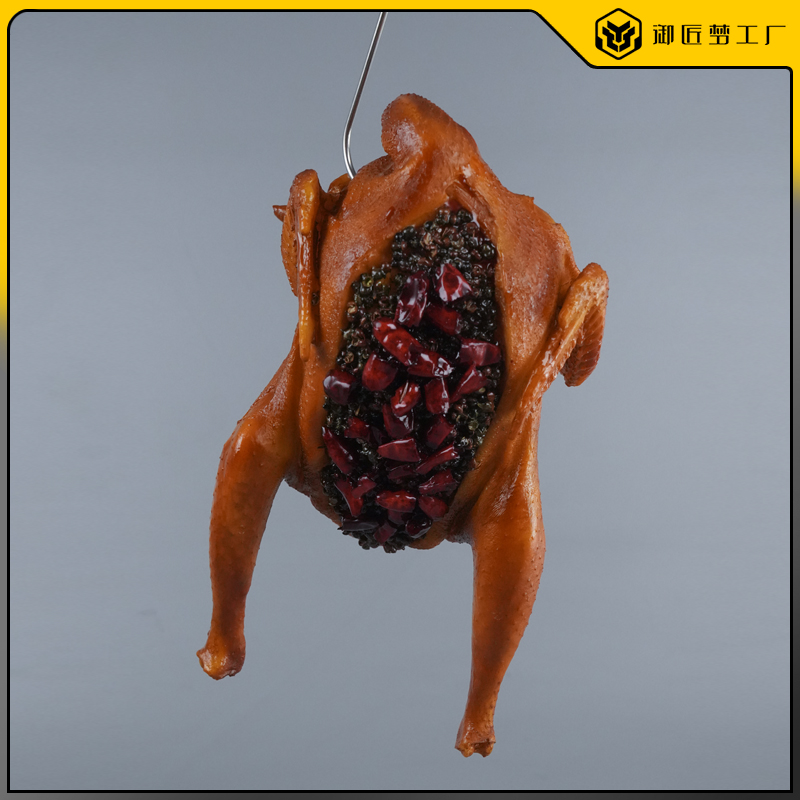 仿真麻椒鸡椒麻鸡模型