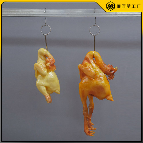 跑山鸡模型假公鸡样品道具