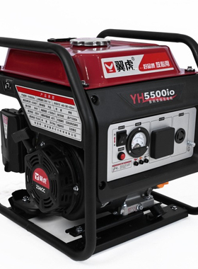 翼虎发电机YH4500io4kw5kw便携式变频静音汽油发电机220v家用户外