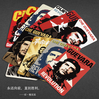 切格瓦拉卡贴古巴红色革命公交校园饭卡贴个性水晶磨砂可来图定制