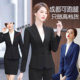 外套装 裙西装 面试公务员工作服教师小西服黑色藏蓝色正装 女职业装