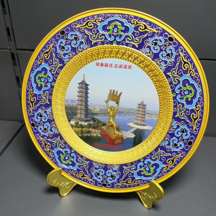 文创文旅礼品赠送品企业团体活动礼品景区景点宿迁旅游纪念品