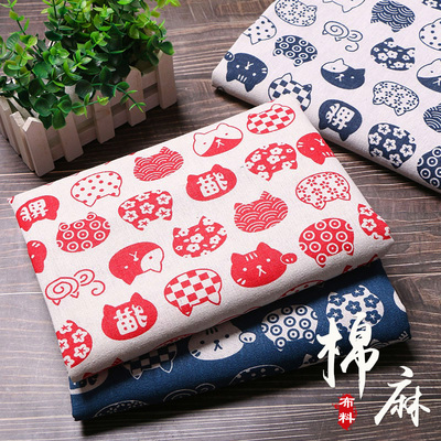 田园小碎花棉麻布料花布印花布头清仓处理桌布窗帘布沙发盖布面料