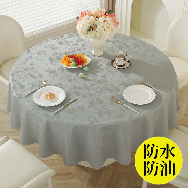 高档圆桌布防水防油免洗防烫酒店饭店餐桌布台布家用大圆桌布加厚
