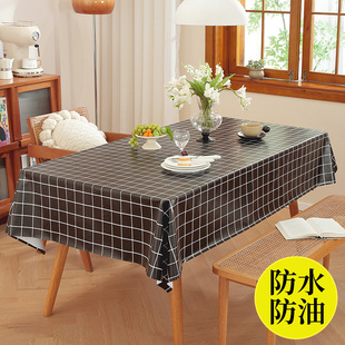 桌布防水防油防烫免洗pvc餐桌垫书桌ins学生北欧长方形家用茶几垫