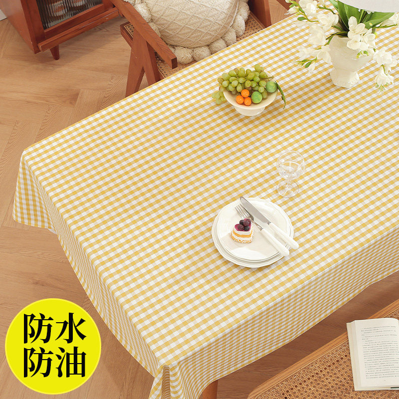 桌布防水防油防烫免洗长方形客厅餐桌布茶几台布pvc学生ins书桌垫,居家布艺,桌布,淘宝优惠券,粉丝福利购,淘宝优惠卷