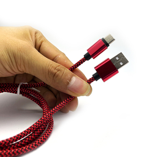 ip7代8X12数据线铝合金麻绳编织网线type-c手机安卓V8充电线2/3米