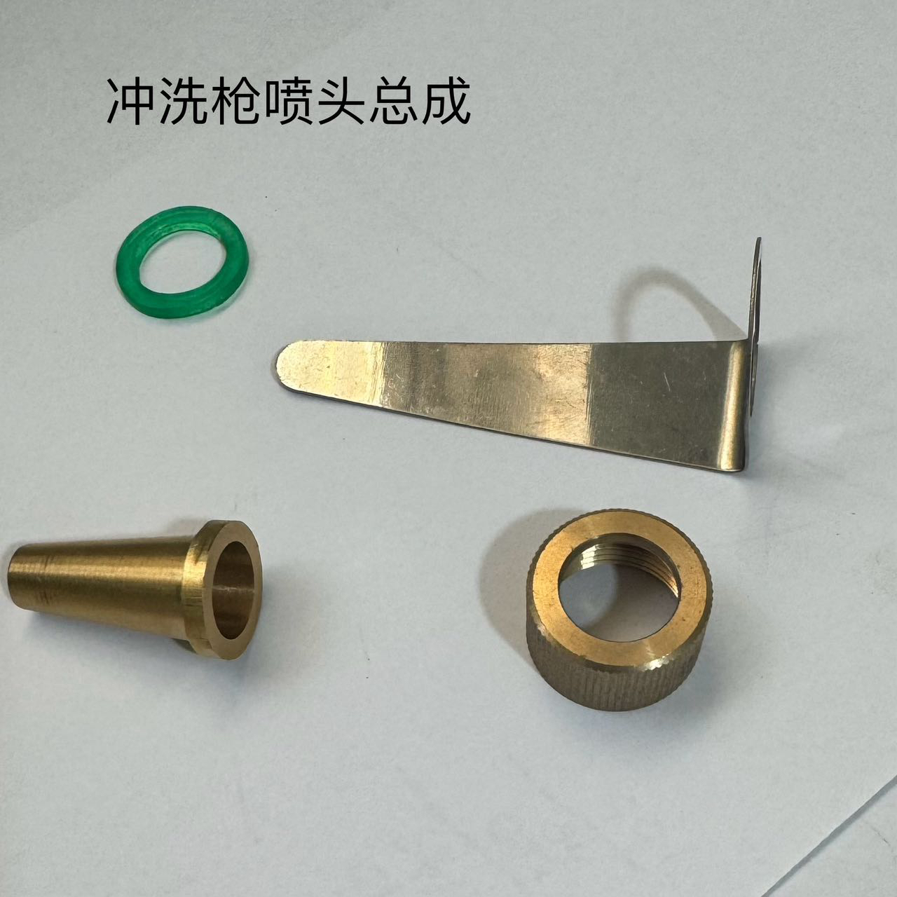 高压清洗机金属柄水枪全铜一体式带帽喷嘴洗车枪头螺纹M20X1.5